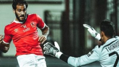 مروان محسن يضع شرط للرحيل عن الأهلي