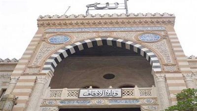 هيئة الأوقاف تحقق إيرادات 1.5 مليار جنيه 