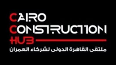 جائزة سنوية للمتميزين في القطاع العمراني.. ومسابقة لشباب المعماريين ضمن ملتقى القاهرة لشركاء «العمران»