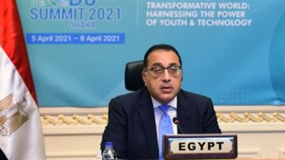 مدبولي يشهد توقيع مذكرة تفاهم لدعم المشروعات المتوسطة والصغيرة