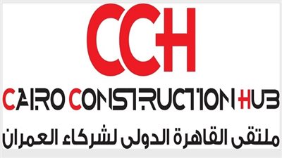  غدًا.. انطلاق أول ملتقى عمراني لدعم مبادرة إعادة إعمار غزة بمشاركة 7 وزراء  