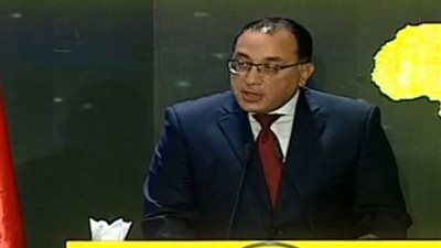 كلمة رئيس الوزراء في منتدى هيئات الاستثمار الأفريقية بشرم الشيخ