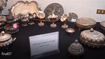 مقتنيات أسرة محمد على وسلاح نارى ضمن مضبوطات شقة الزمالك