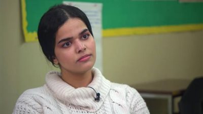 صور.. رهف القنون تظهر بملابس بحر 