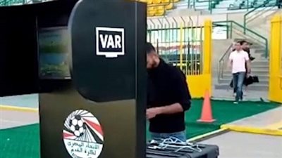 إتحاد الكرة يكشف أسباب إستبعاد الـ