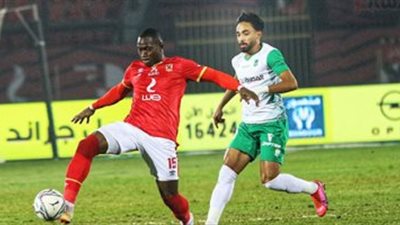 ديانج يرفض العروض الخليجية ويتمسك بالاحتراف الأوروبي