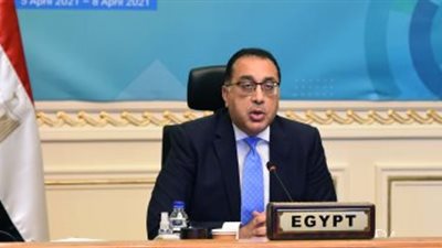 الحكومة توافق على مد معرض 