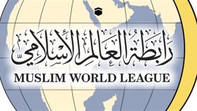 السعودية تستضيف 