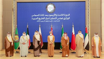 اليمن يرحب بالبيان الصادر عن الاجتماع الوزارى لمجلس التعاون الخليجى