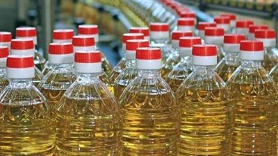 وزارة التموين تعلن عن مناقصة لتوريد ٤ آلاف طن زيت خام 