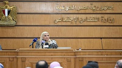 وزيرة التضامن: نسعى لتمكين البسطاء والدعم النقدي بلغ 19 مليار جنيه