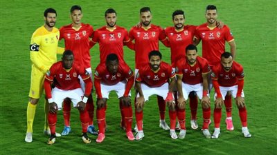 معلومات تهمك عن مواجهة الأهلي والترجي بأبطال إفريقيا 