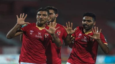 يقضي على آمالهم في أفريقيا.. فوز الأهلى 3-0 على الترجي