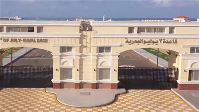 وزارة الدفاع تنشر الفيلم الوثائقى قاعدة 3 يوليو 