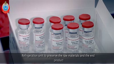 الصحة تبث فيلما تسجيليا عن تصنيع لقاحات كورونا لأول مرة بأفريقيا