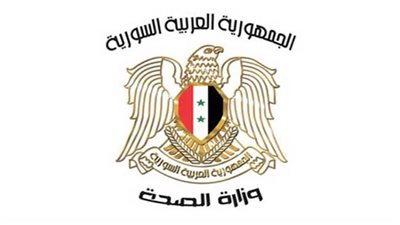 سوريا تعفى مواطنيها القادمين إليها والوافدين من وثيقة تحليل 