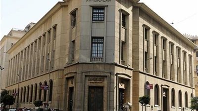البنك المركزى: 26 مليار دولار تحويلات المصريين بالخارج