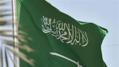 السعودية تفوز برئاسة المجلس التنفيذى للمنظمة العربية للتربية 