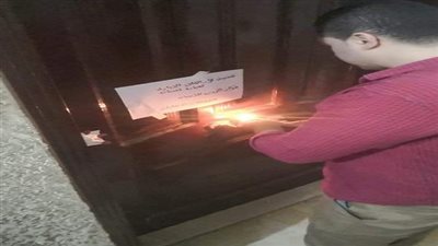 غلق 22 منشأة طبية مخالفة وضبط أدوية مهربة بمركز علاج طبيعي 