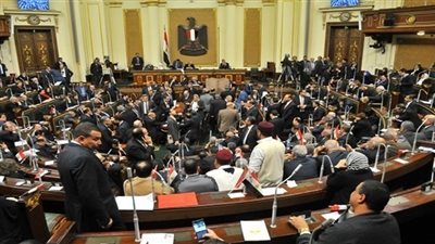 مجلس النواب يوافق على اتفاقية قرض بين مصر والبنوك الفرنسية