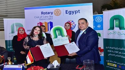 بروتوكول تعاون بين 