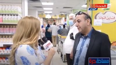 بالفيديو.. وزارة التموين تعلن استعداداتها لعيد الأضحى المبارك