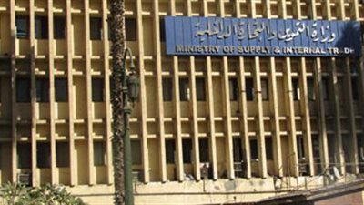 التموين تكشف مفاجأة عن مخزون السكر في مصر
