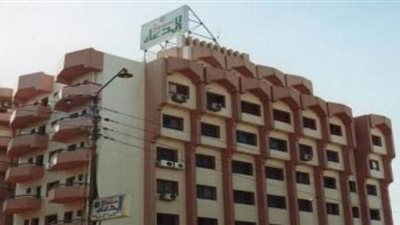 فتح باب التقديم بمعهد التمريض التابع لمستشفى الدعاة