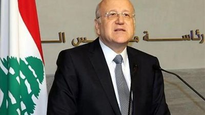 رئاسة لبنان تعلن رسميَا تكليف نجيب ميقاتى بتشكيل الحكومة الجديدة