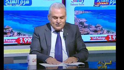 بالفيديو.. خبير يكشف أهمية القطاع السياحي لمصر