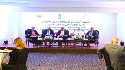 وزيرة التضامن الاجتماعي: الفقر والتسرب من التعليم والتفكك الأسري من أهم اسباب عمالة الأطفال