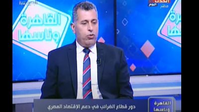 المالية: مصلحة الضرائب ركيزة أساسية في عملية الإصلاح الاقتصادي