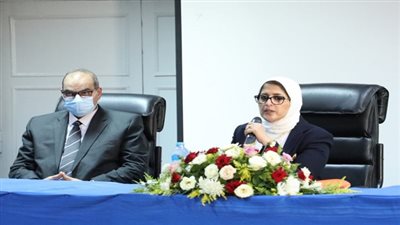 وزيرة الصحة تعقد اجتماعًا مع أطباء الزمالة المصرية بمحافظة المنوفية