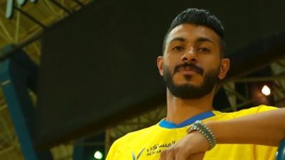 النصر السعودى يعلن رسميًا عن ضم محمد آل فتيل