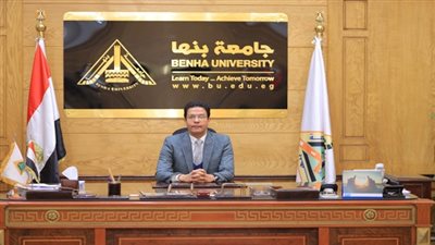 بالتعاون مع وزارة التضامن: منح دراسية لطلاب الدراسات العليا بجامعة بنها