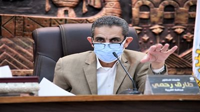 محافظ الغربية يناقش طرح عدد من المشروعات بنظام حق الانتفاع 