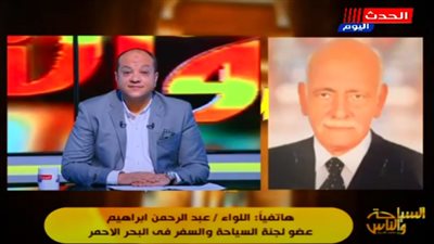 أول تعليق من لجنة السياحة بالبحر الأحمر عن عودة السياحة الروسية