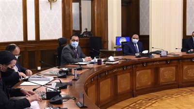 الوزراء يوافق على تعديلات بقرار إنشاء 