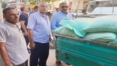 ضبط ٤٠ شيكارة دقيق  بلدى مدعم لبيعها بالسوق السوداء بالبحيرة  