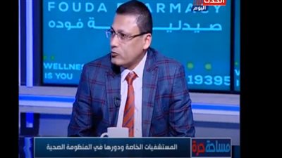 بالفيديو.. عميد طب المنوفية يُعدد إنجازات الرئيس السيسي في قطاع الصحة  