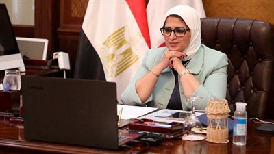 وزيرة الصحة تعقد اجتماعًا لمتابعة سير عملية تطعيم المواطنين بلقاحات كورونا