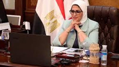 الصحة: إطلاق حملة تنشيطية لتقديم خدمات الصحة الإنجابية بالمجان