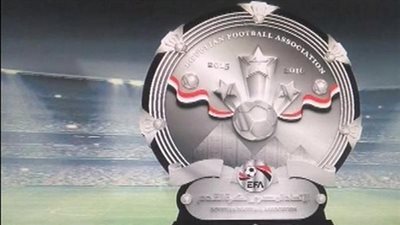 ترتيب هدافي الدوري المصري 2021 