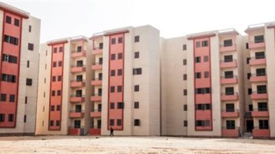 الإسكان: طرح أكبر قرعة وحدات سكنية بنظام التمويل العقارى خلال أيام