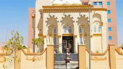 افتتاح 16 مسجدًا جديدًا إحلالًا وتجديدًا وصيانة وترميمًا الجمعة