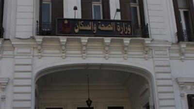 الصحة: مكاتب اللقاحات بالمحافظات تتولى تطعيم المسافرين بجونسون