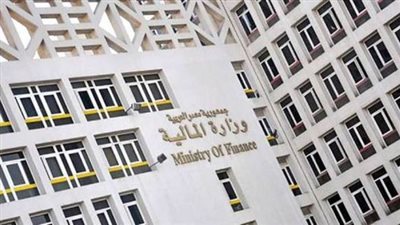 وزارة المالية تطرح سندات خزانة بقيمة 13.5 مليار جنيه