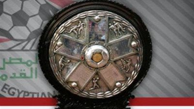 تعرف على مواعيد مباريات اليوم في مصر 