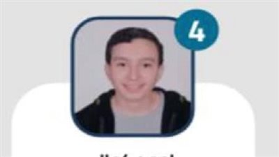 الفولي يهنئ طالب السويس الفائز بالمركز الرابع على مستوي الجمهورية