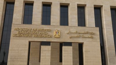 التعليم العالي: اجتياز الاختبارات الإلكترونية الموحدة شرط أساسي للالتحاق بالجامعات الأهلية